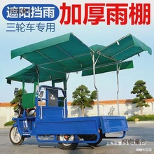 ���ǰ�����[���Ͳ�������s�����¿�늄���݆܇܇��������̫��