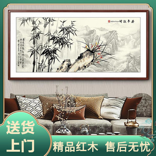 Bamboo newspaper safe ink painting bamboo painting Chinese living room decorative painting Chinese painting hanging painting restaurant mural office background painting