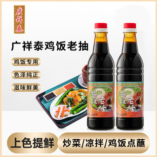 �u��ϳ��b���u�ͺ����ut��֭�¼����䷽��������