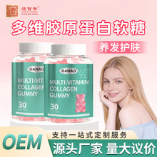 ��S�zԭ����ܛ��Ů�����z�ǹ�С��ܛ��Դ�^�S��OEM�N�ƶ���
