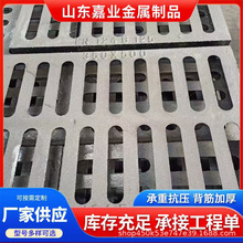 ��ī�T�F��ˮ����350*500*30ˮ���w��ϵ���܇����ˮ��©ˮ������