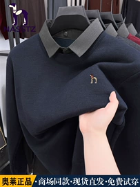 男式针织衫;男式卫衣;男式羊毛衫