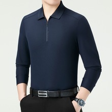 中老年爸爸装长袖T恤男翻领纯色加肥加大码打底衫桑蚕丝宽松上衣