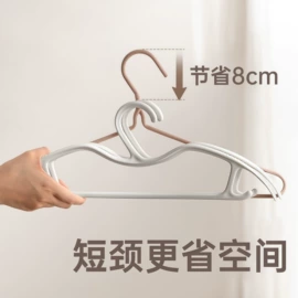 衣架;晾衣架晾晒架;拖把、拖布桶