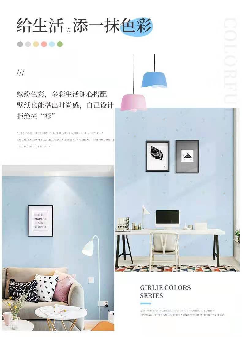 08b79298-0204-4fde-ba10-807752fada5d.jpe