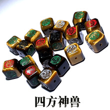 �ķ���Fɢ������������ӻ���ʯ��ȸ��������׻��ִ����������