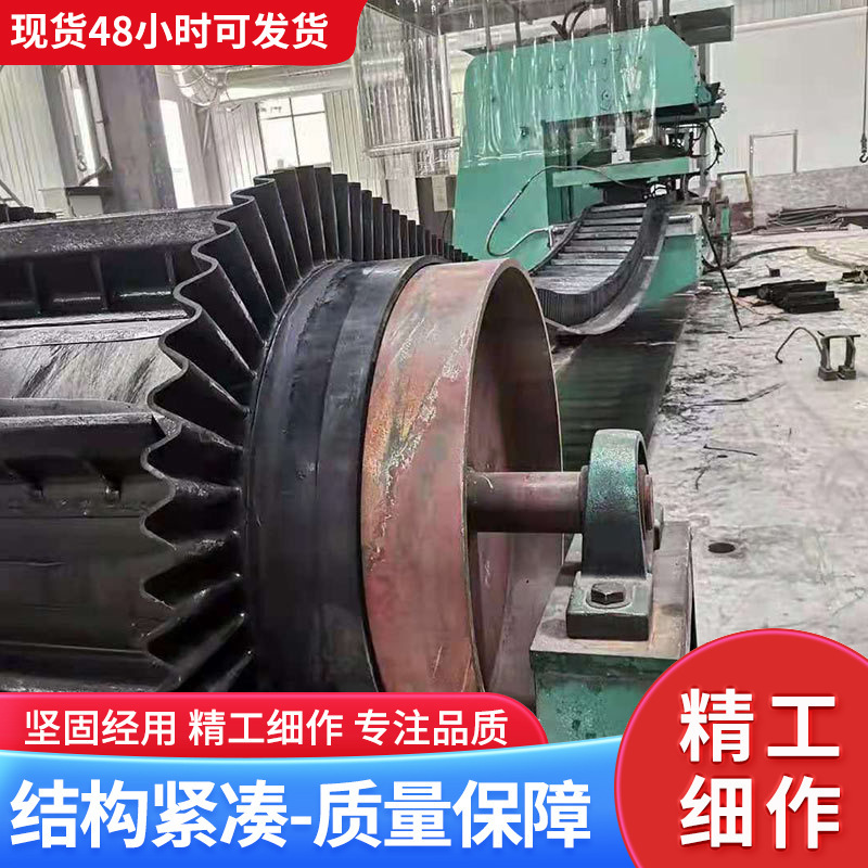 大倾角输送带 多规格工业运输皮带性能稳定 裙边环形输送带现货
