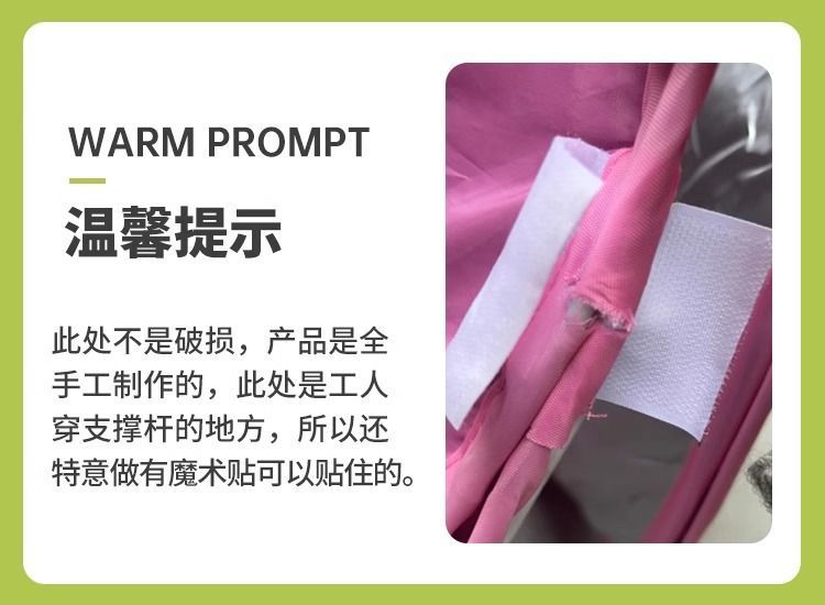 1d68f19d-d676-4313-8eda-95a05d715a5e.jpe