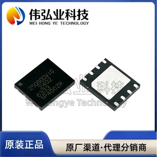 ȫ��ԭ�b W25Q80 W25Q80DVZPIG ���bQFN ������оƬ