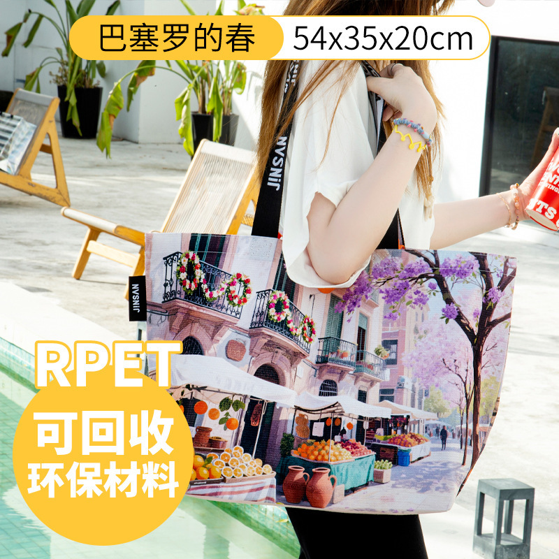 国境を越えた環境に優しい RPET Lixin バッグ不織布ハンドバッグカスタムカラー印刷大容量スーパーマーケットのショッピングバッグ|undefined