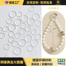 �~�������Ȧ10MM���yɫ�o�pС�h�AȦ���٭h����o�p϶�A�hȦ