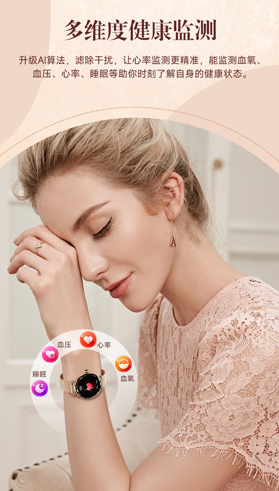 Cross-border NX7PRO Smart Bracelet Heart rate, Blood Oxygen, blood pressure, health monitoring, waterproof call, sports bracelet for women undefined