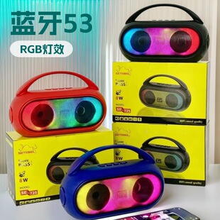 ��Ʒ˽ģSE-T25����o���{���������RGB�������������yʽ���