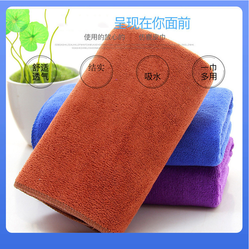 두꺼운 세차 수건 도매 흡수성 자동차 청소 마이크로 섬유 자동차 수건 큰 산호 양털 자동차 타월