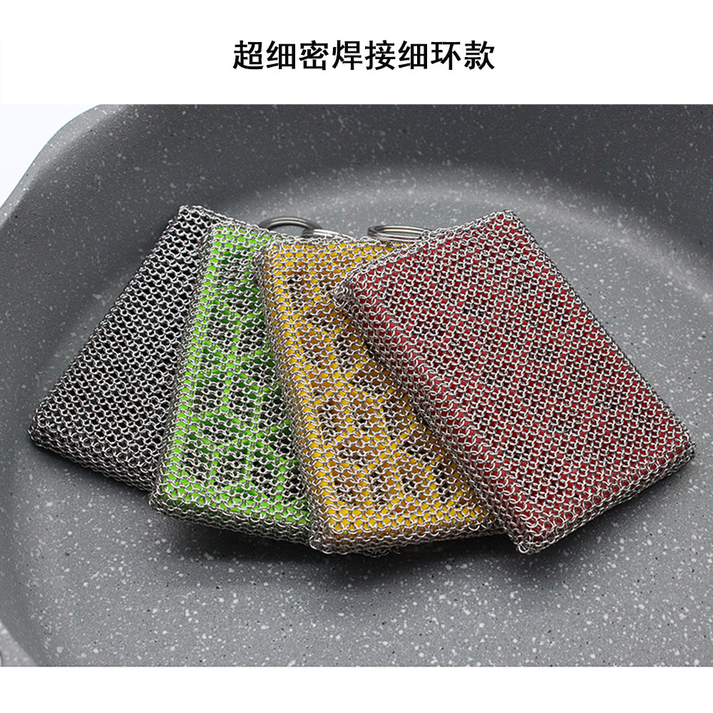 Anillo único de acero inoxidable dos anillos de tres anillos anillo ultrafino cocina lavavajillas olla malla limpieza artefacto cepillo olla red