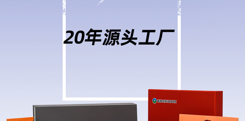 佳大新详情页_02