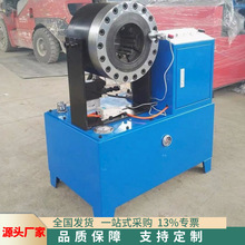 �S�ҹ���Һ���͹܉��ܙC �s�ܙC �N���z�ܿۉ��C �۹ܙC