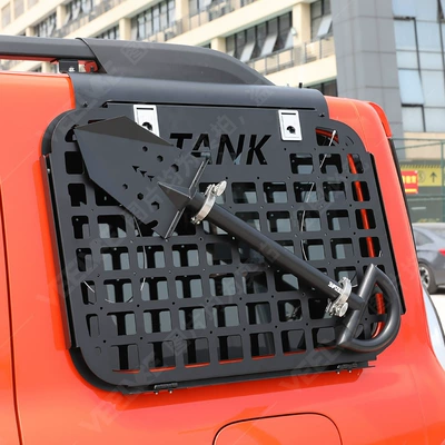 Other Automotive Exterior Supplies, Net Decoration Special Trunk Side