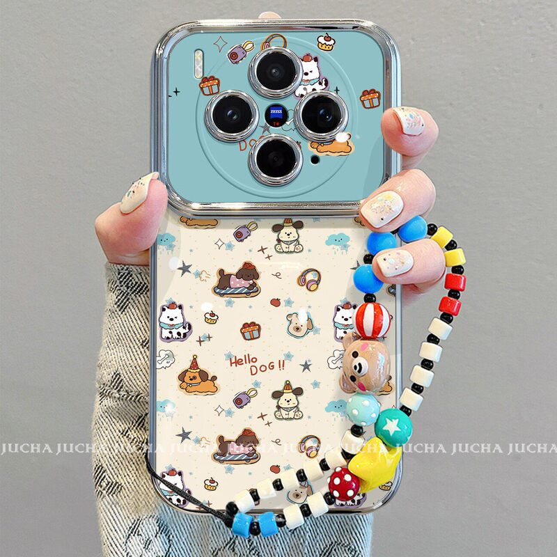 Suitable for Vivox300S Mobile Phone Case, Fashionable New Model Viv0 All-Inclusive with Bracelet X200Por Anti-Fall Sports Puppy