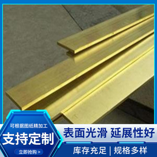 �S�����aH59/H62�S�~���b��S�~�l�ӵ،���~��30*3/50*5�~��l