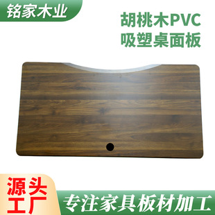 �S�ҹ���MDF��PVC��������宐������ �ܶȰ�CNC�ӹ� MDF�N���߅