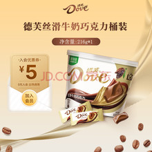 ��ܽ�ɿ���216g���b���ɿ�֬ţ�̺��ɰ��ɴ������e��ʳ�ǹ����ζ