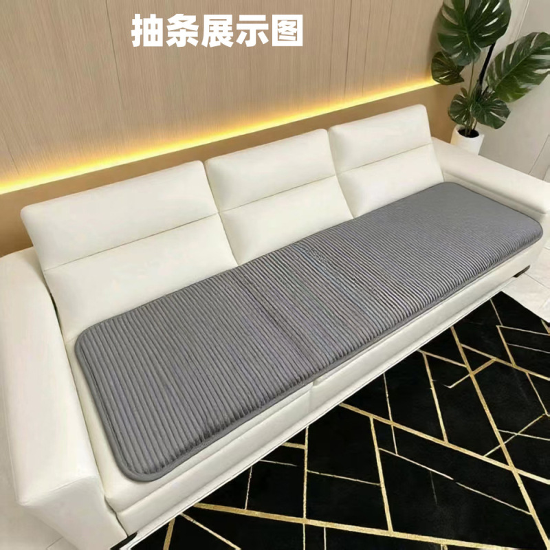 碳纤维电加热沙发垫地毯防滑瑜伽垫家用地垫单人电热毯可调温电暖|undefined