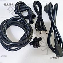 �̲�ͦͥ�B���x���ܛ���Դ�����Ӿ��L�̹ܶ��{���y��ͨ��������