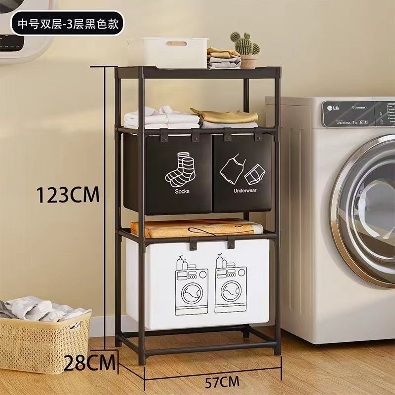 Cesta de doble capa de almacenamiento de ropa sucia, estante de baño, cesta de almacenamiento, cesta de lavandería, almacenamiento de clasificación, tubo de acero grueso, retención