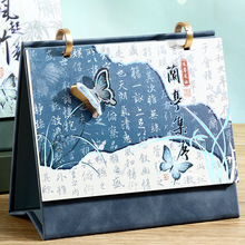 ƤvߙnƤ|̄kͮLƷYЎP̨v