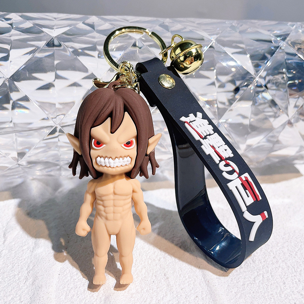 Attack on Titan Keychain - Image 6