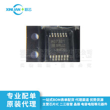 AD7321 AD7321BRUZ-REEL7 TSSOP-14 ȫ��ԭװ 12λģ��ת��оƬ