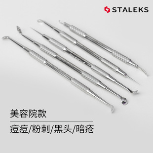 STALEKS �����o���۴��ȥ���^�p�^��Ȧ�D���Ę���坍ZE-20-30