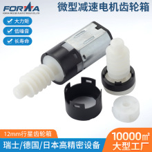 N20΁�U΁݆�p��늙C �ԄӸБ�܇�d�o����֧��S5ħ�A���ǜp��늙C