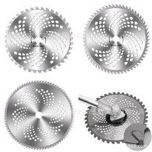 跨境40/60齿割草机刀片 花园除草机修剪机刀具修剪头更换圆锯片