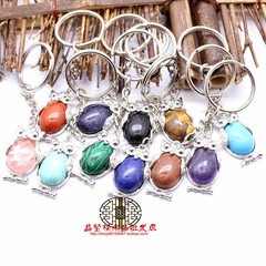 Factory Direct Sales Cross-Border Foreign Trade Personalized Fashion Owl Keychain Turquoise Jewelry Wholesale