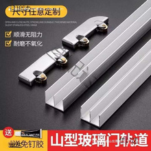 �Ӻ�5mm������܉�p܉�������������T��݆����܉��ɽ�����X�Ͻ�