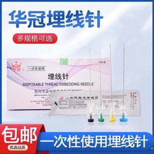 �A���t�����һ����ʹ��7/8/9/12̖Ѩλ���t���ݵ��׾���ᘰ�