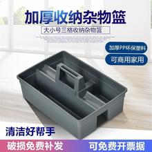 �Ƶ�͏d�坍���߻@�����ռ{�@�Ӻ����Ͽͷ�����@��I�����s��@