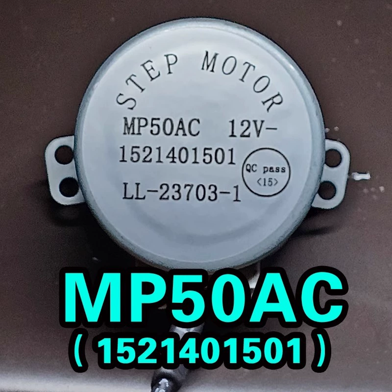 Подходит для цилиндрического кондиционера Gree I Platinum I Двигатель Cool Sweep MP50AC 1521401501/02 Двигатель воздуховода FC