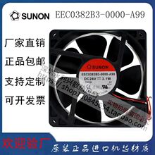ԭװ��Ʒ��׼SUNON EEC382B3-0000-A99 DC24V 3.1W��Ƶ��ɢ�ȷ���