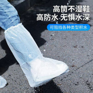 �Ӻ���ĥ������ˮ�LͲһ������ѥ���������⴩�����и�Ͳ��Ь�_��