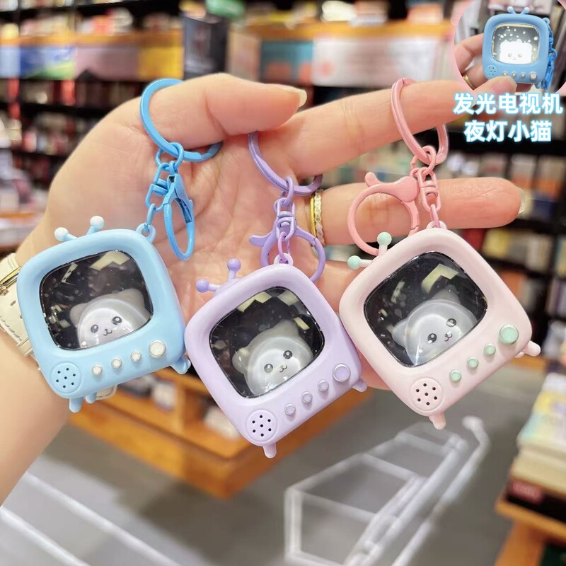 Creative Luminous Tv Shape Kitten Keychain Mini Popular Toy Atmosphere Light School Bag Pendant Small Gift