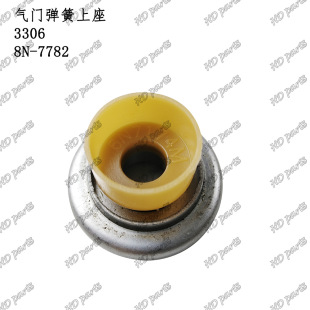 �ھ�C �l�әC��� �����m�� ���T�������� 3306 8N-7782