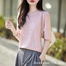 ��ʽ��Ƭ�����U��ᘿ�������Ů�����¿�A�I������㼑Ќ���T����