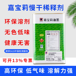 ����ˮ�zӡ783����ˮ��īϡጄ��_��ˮ�͚�ζ�܄������ꉾ����