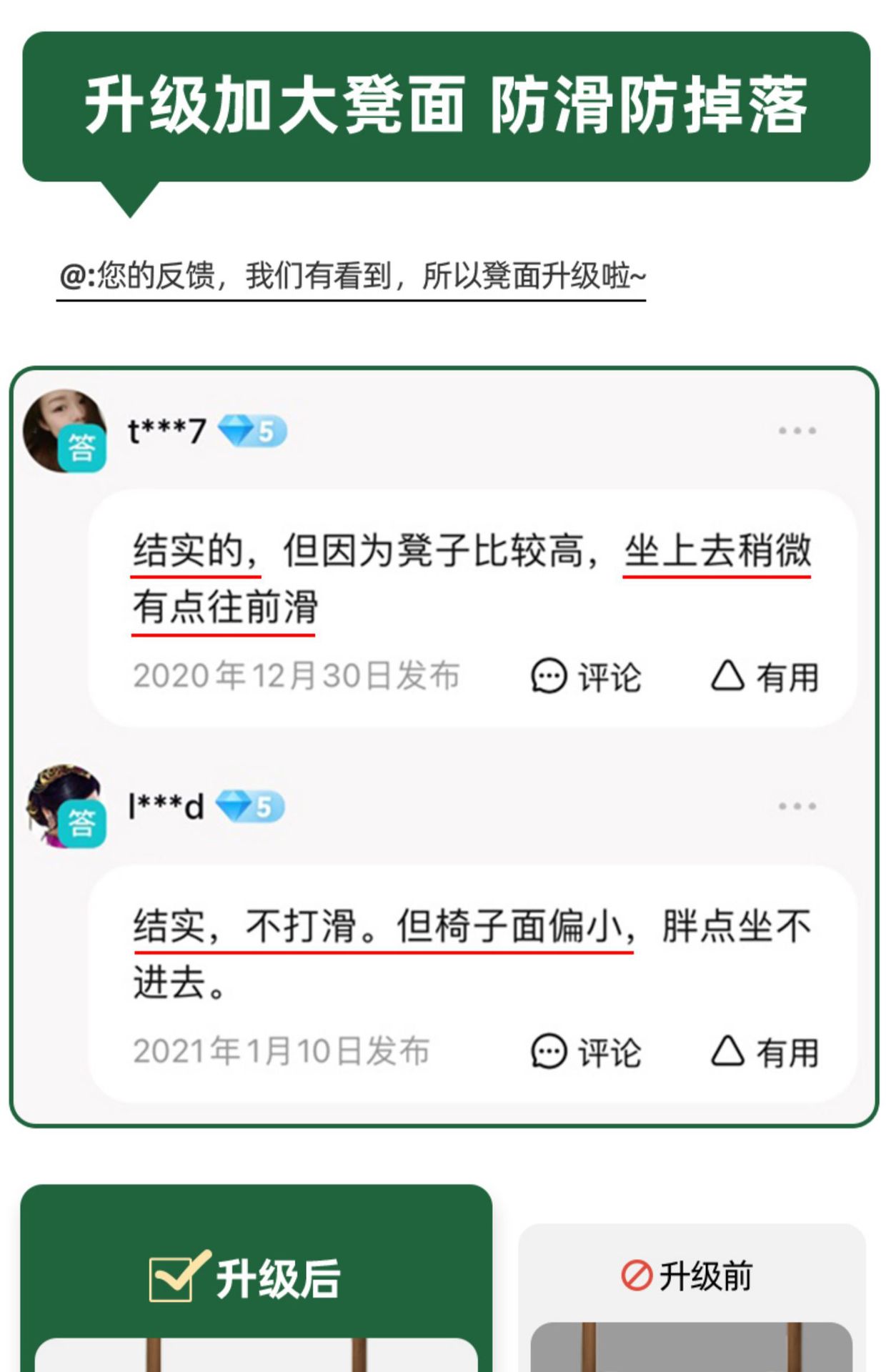 详情图片1.jpg