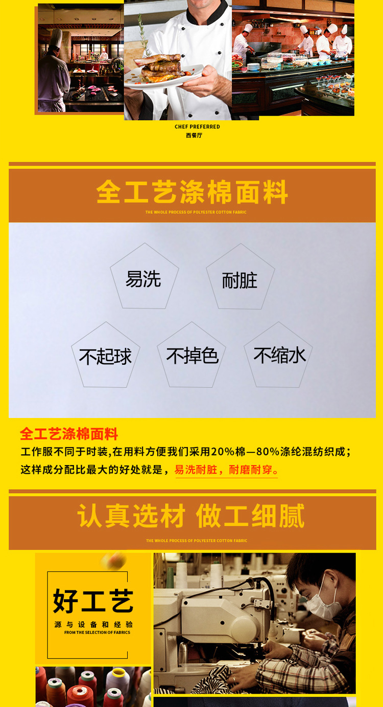 兜三扛_02