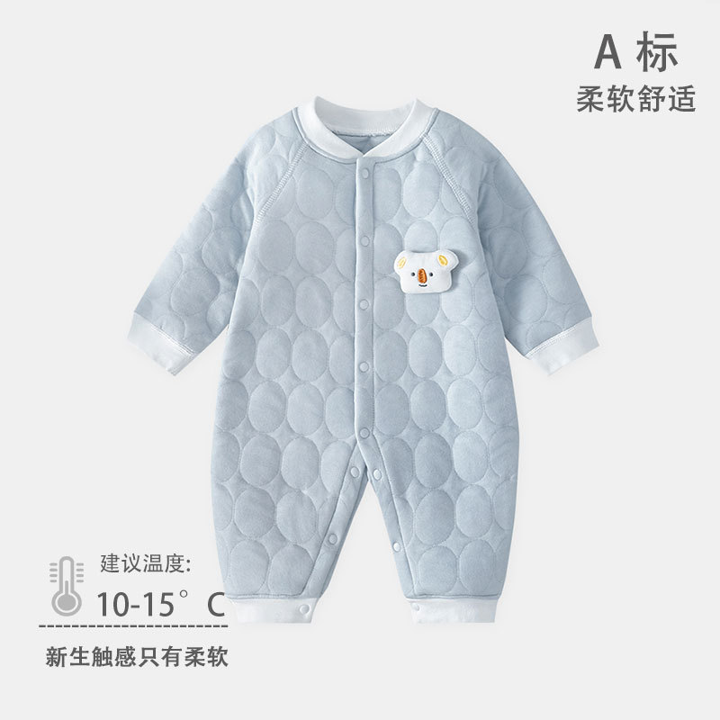 Children's demi-season keep warm thermal underwear
