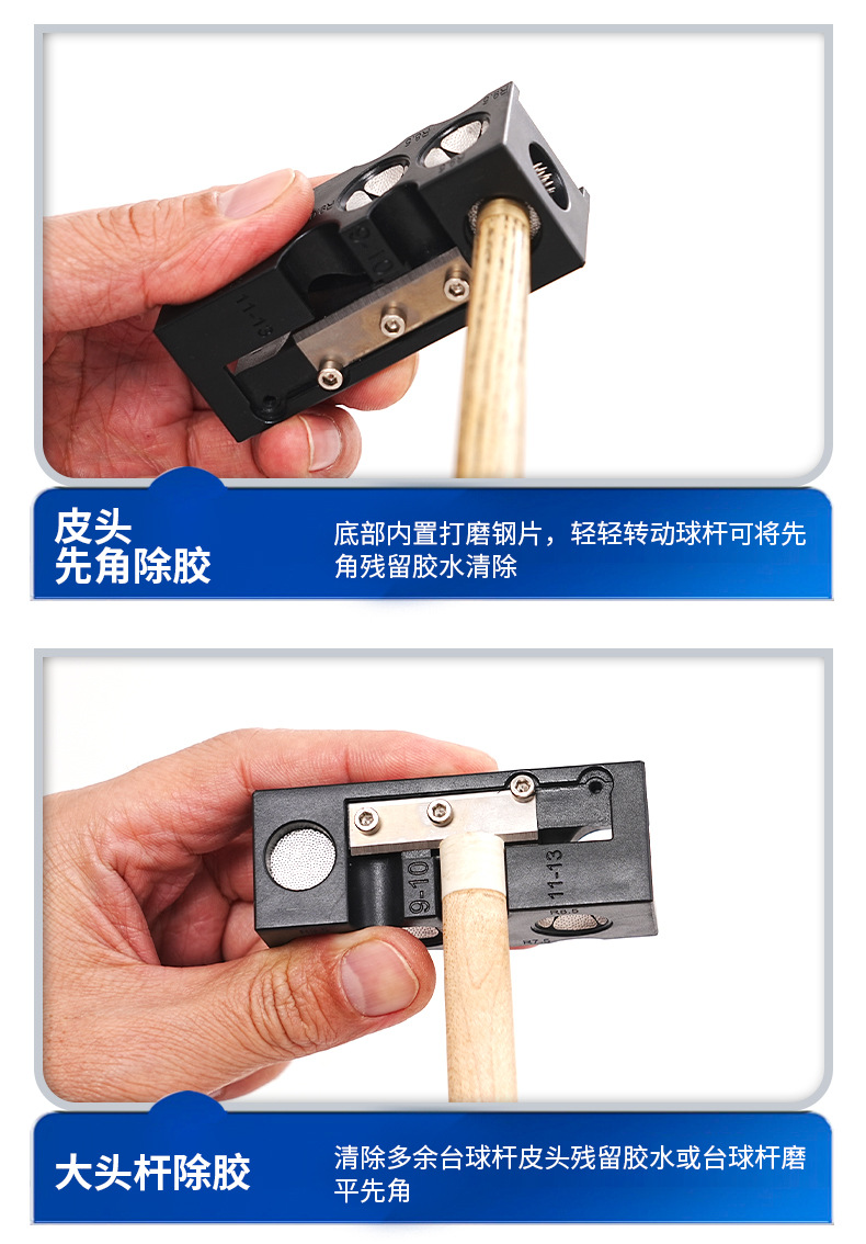 详情_09.jpg